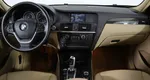 Bmw x3 акпп 2012 с пробегом 91 046 км