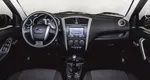 Datsun on-DO