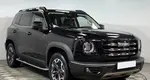 Haval Dargo