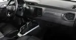 Chery Tiggo 4 I Рестайлинг