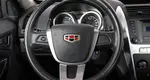 Geely Emgrand X7