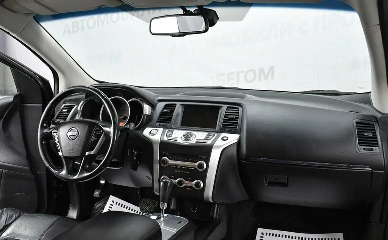 Nissan Murano II (Z51) Рестайлинг