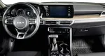 Kia к5 акпп 2020 с пробегом 36 228 км
