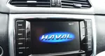 Haval H6 Coupe