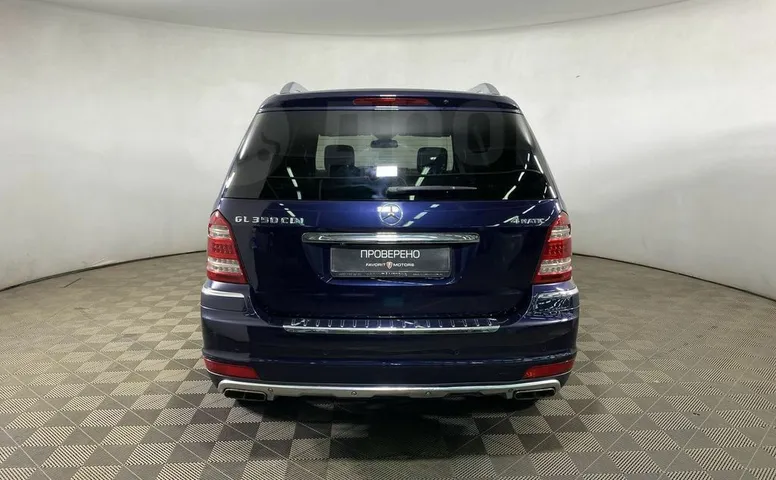 Mercedes-Benz GL-Class