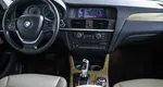 Bmw x3 акпп 2011 с пробегом 77 459 км