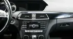 Mercedes-Benz C-Класс 1.6 Автомат