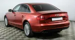 Audi A4 2.0 Вариатор