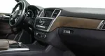 Mercedes-Benz M-Класс 3.5 Автомат