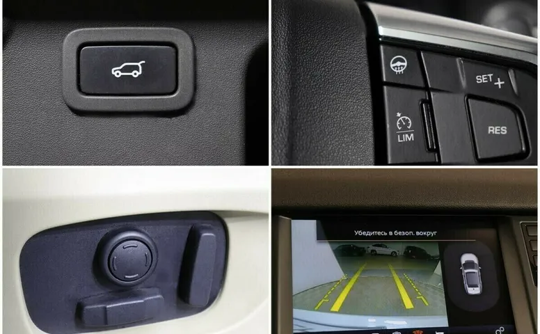 Land Rover Discovery Sport I