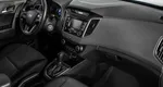 Hyundai creta акпп 2016 с пробегом 83 911 км