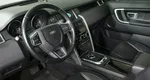 Land Rover Discovery Sport I