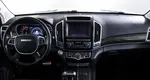 Haval