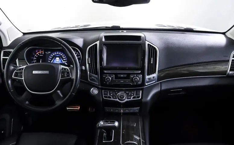 Haval