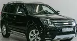 Dw hower h5