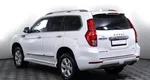 Haval