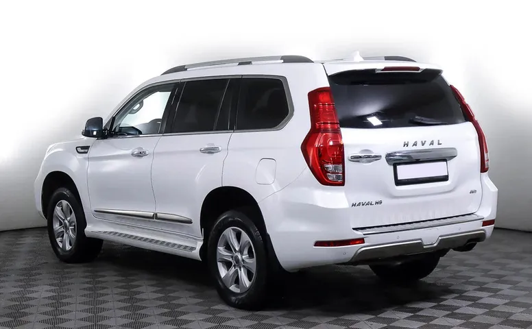 Haval
