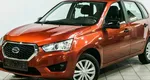 Datsun mi-DO 1.6 Автомат