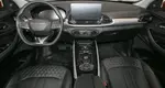 EXEED TXL
