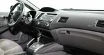 Honda Civic 1.8 Автомат