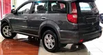Great Wall Hover H3